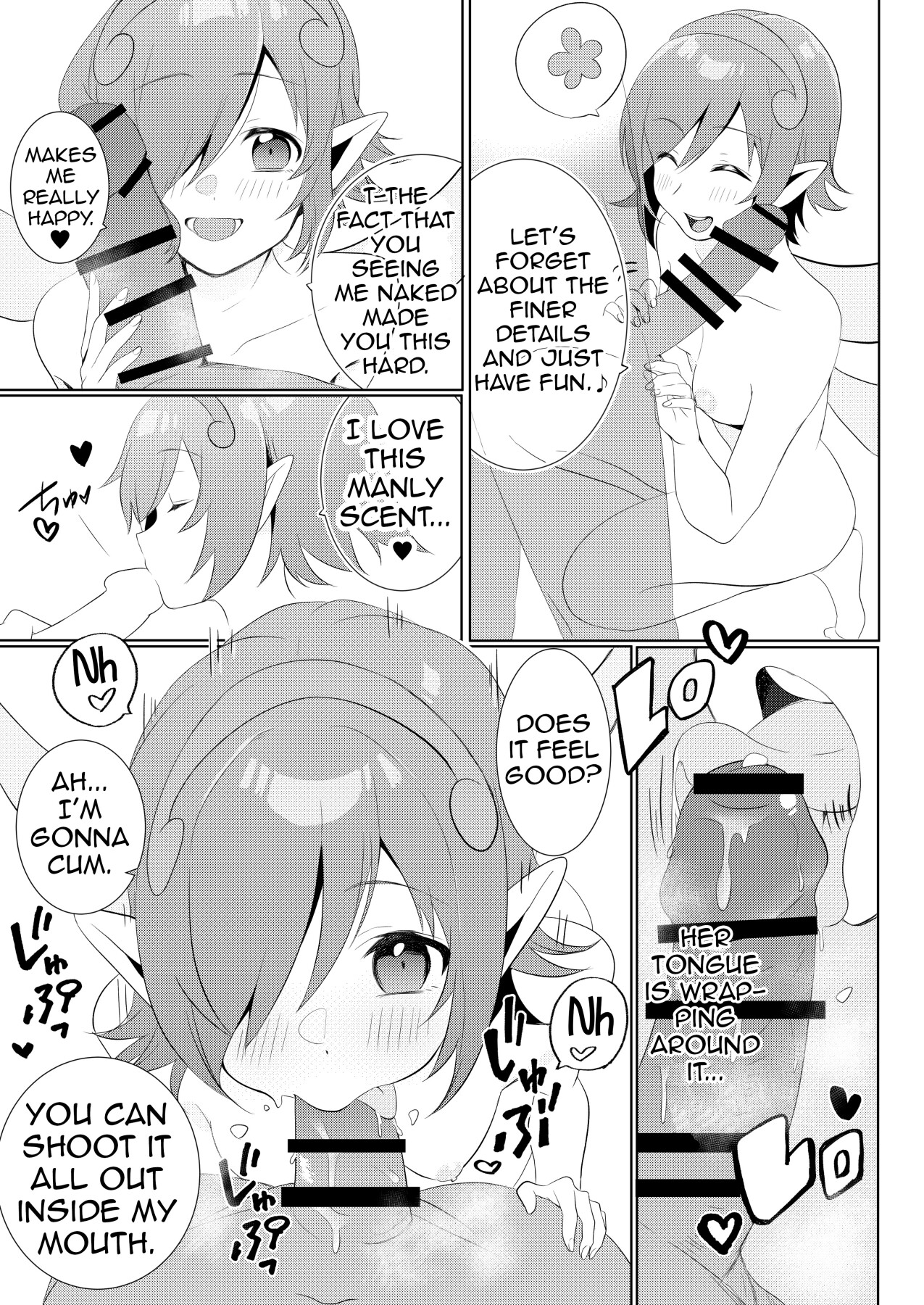 hentai manga Be more gentle
